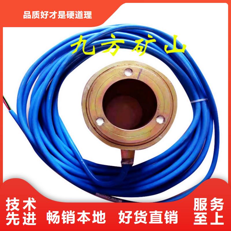 【锚索测力计矿用锚杆应力传感器量少也做】货到付款