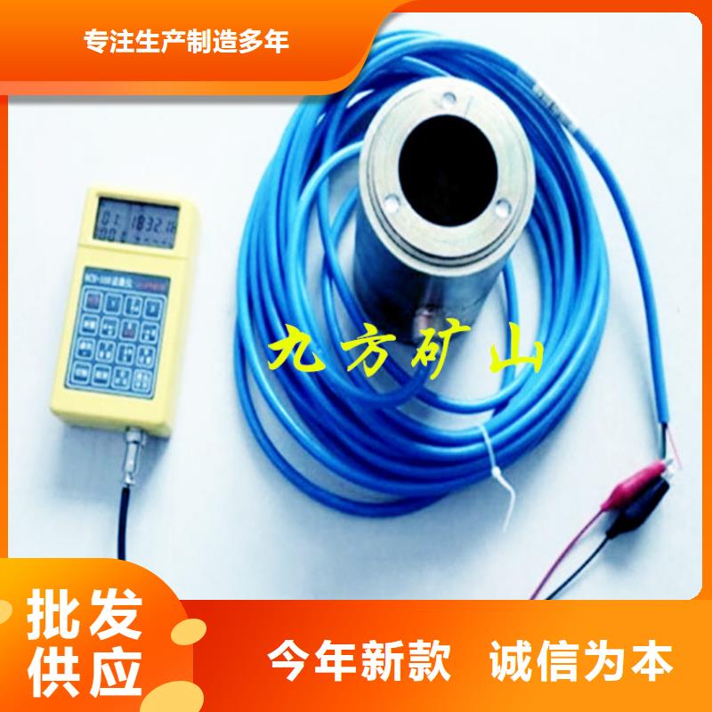 厦门振弦式锚杆测力计厂家