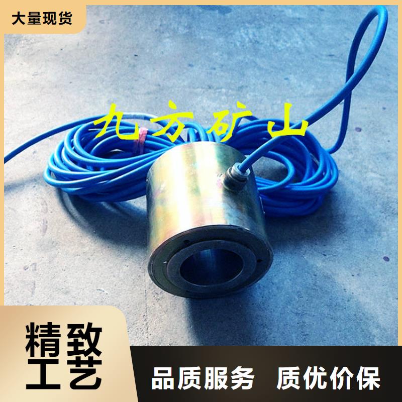 多索锚索测力计货真价实支持定制加工