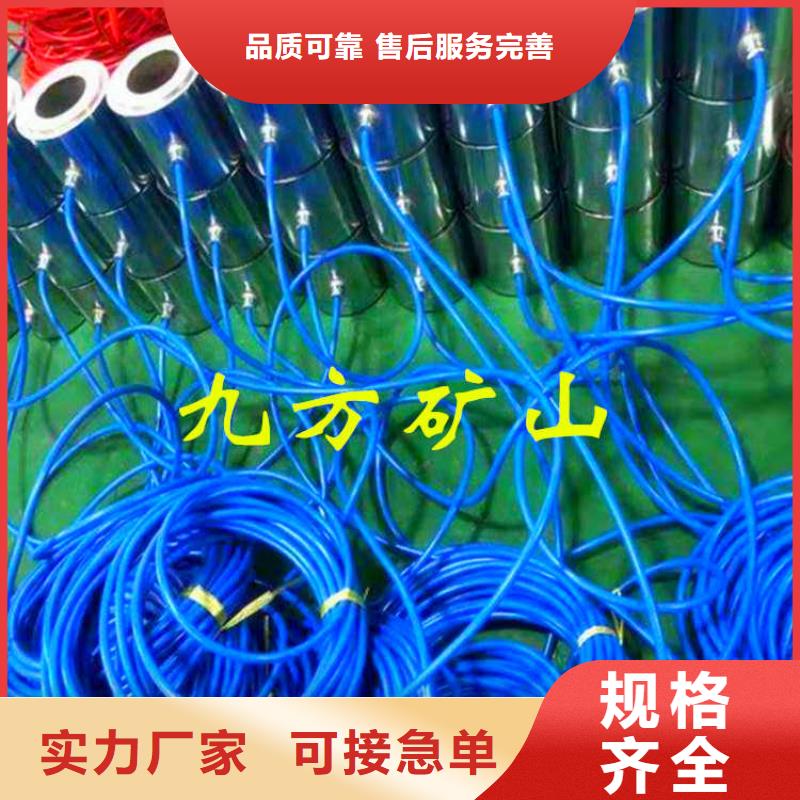 堤坝锚索测力计货真价实质检合格出厂