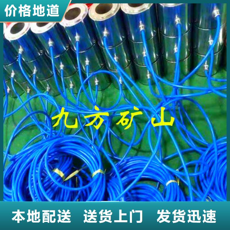 锚索测力计矿用本安型数字压力计就近发货品质服务