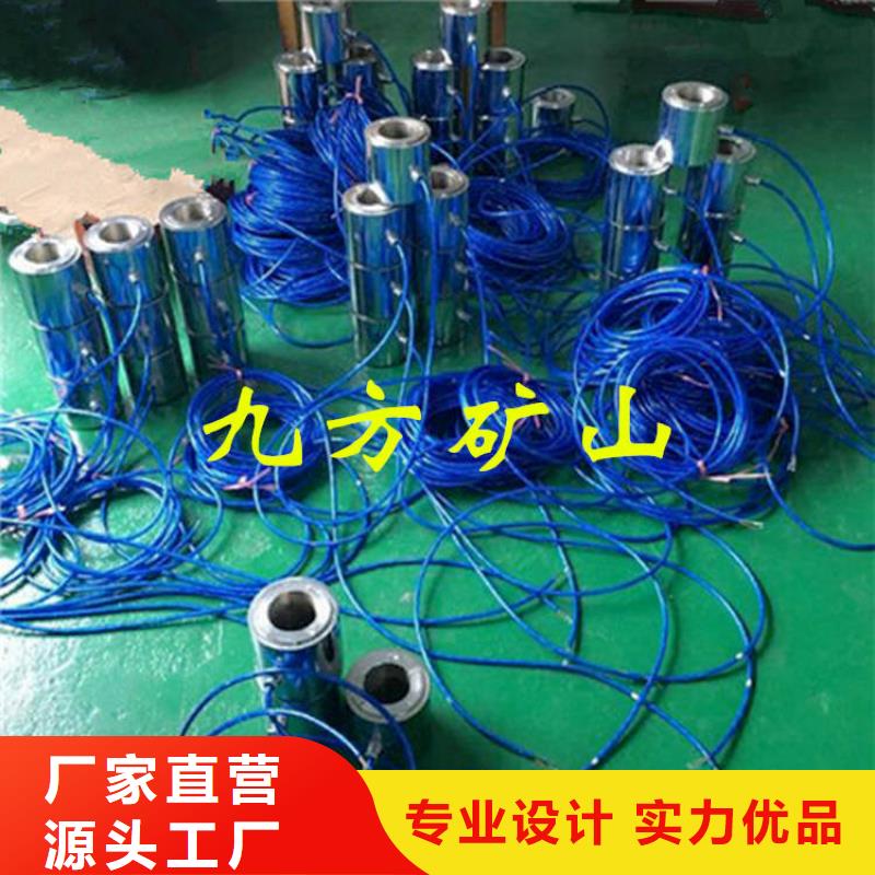锚索测力计煤层注水表工艺层层把关本地公司