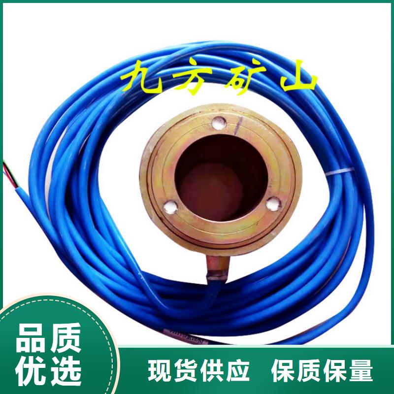 堤坝锚索测力计为您介绍打造行业品质