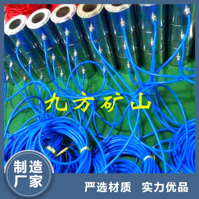 锚索测力计锚杆扭力扳手厂家本地货源