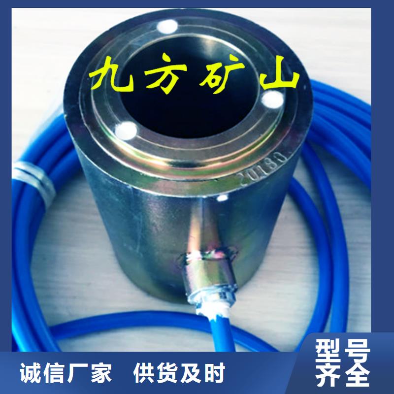多索锚索测力计来样定制厂家采购