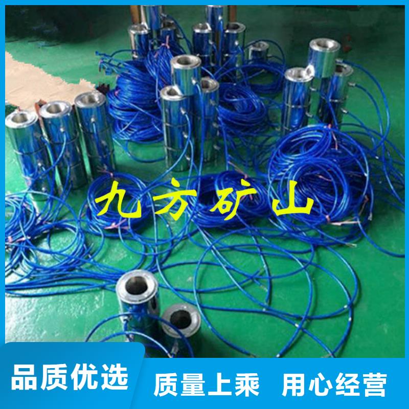 锚索测力计,【单体支柱测压仪】现货采购本地生产厂家