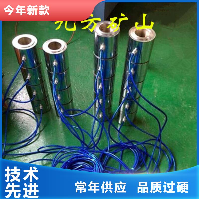 【锚索测力计,【矿用液压推溜器】生产经验丰富】本地生产商