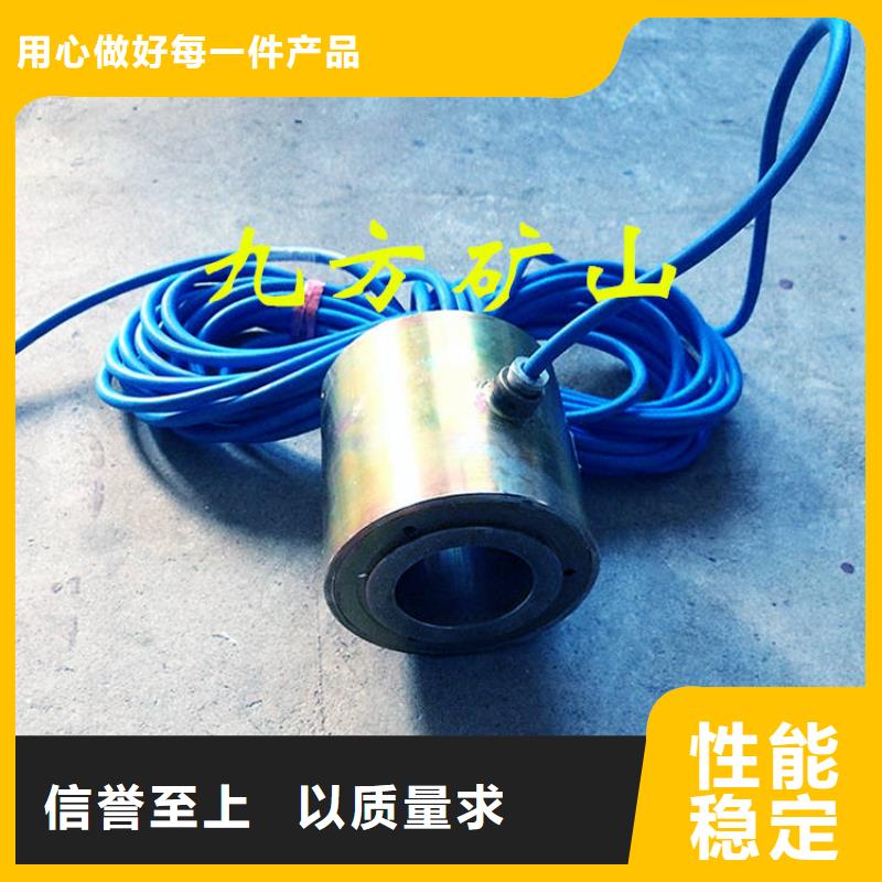 锚索测力计【拆柱机】现货销售出厂严格质检