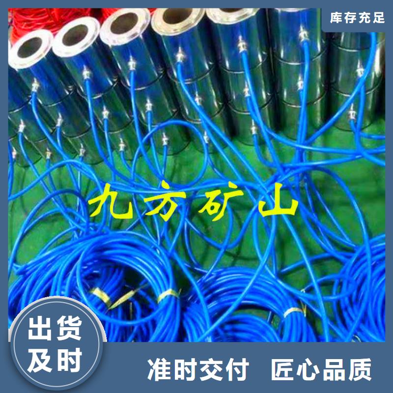 锚索测力计【单体支柱测压仪】支持大小批量采购诚信经营现货现发
