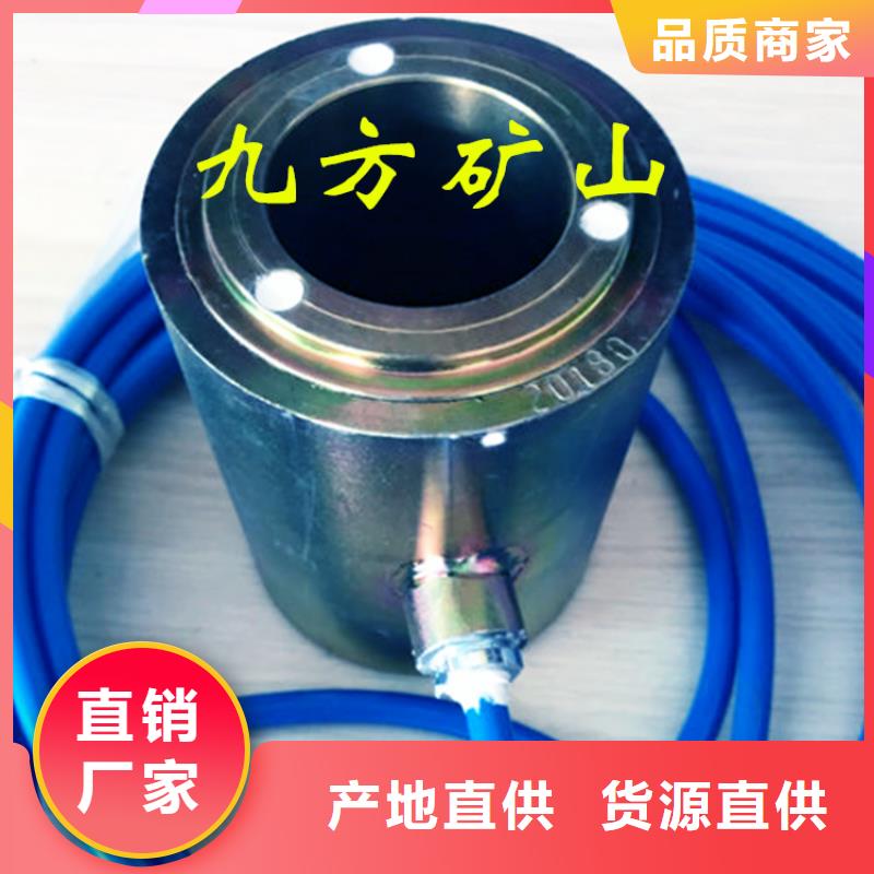 锚索测力计_拆柱机长期供应品质优选