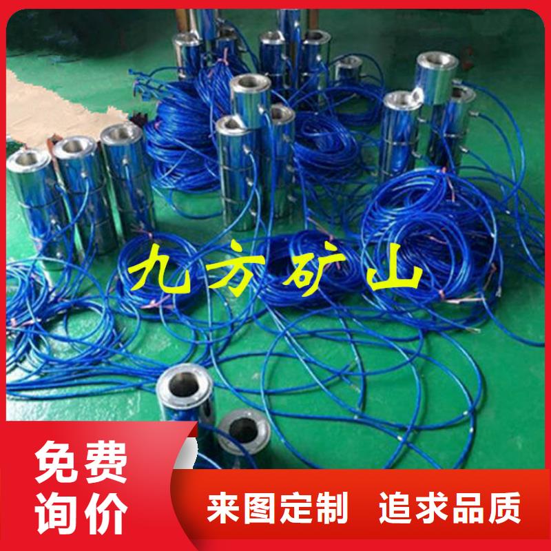 锚索测力计锚杆扭矩放大器多种规格库存充足本地公司