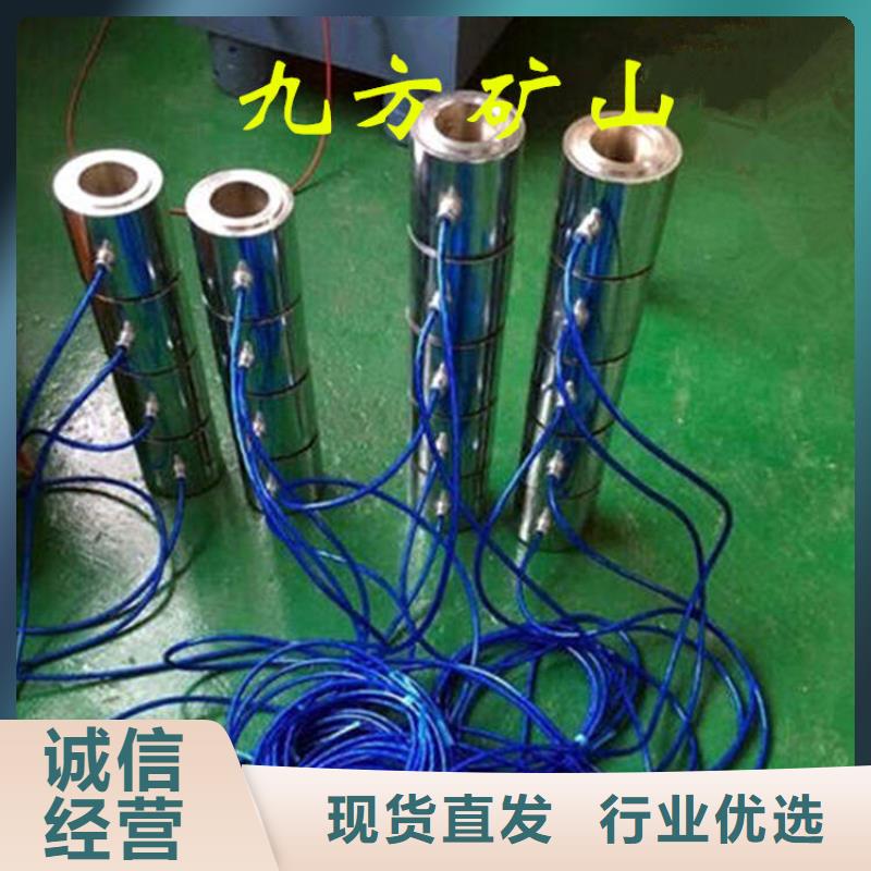 厦门振弦式锚杆测力计厂家