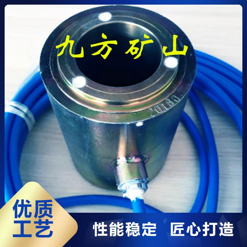 振弦式锚杆测力计价格本地厂家