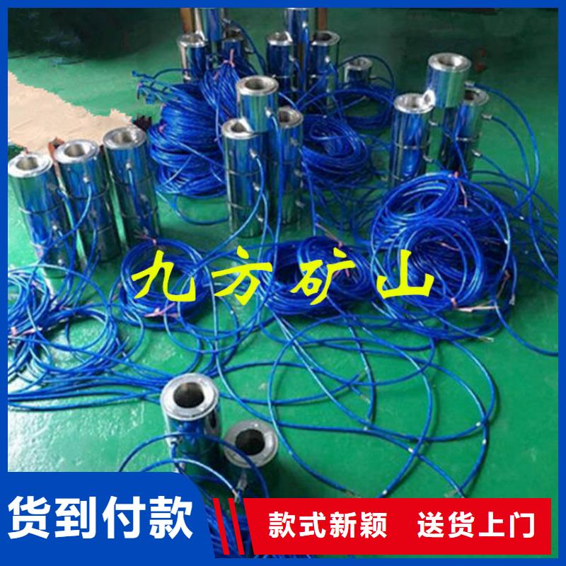 临汾多索锚索测力计现货齐全