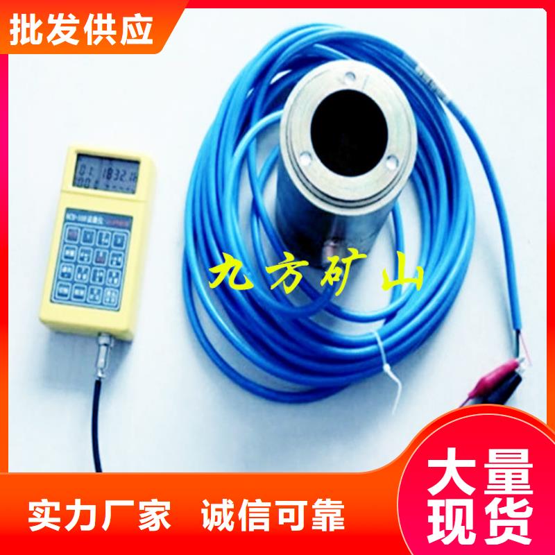 桥梁锚索测力计解决方案品质优选