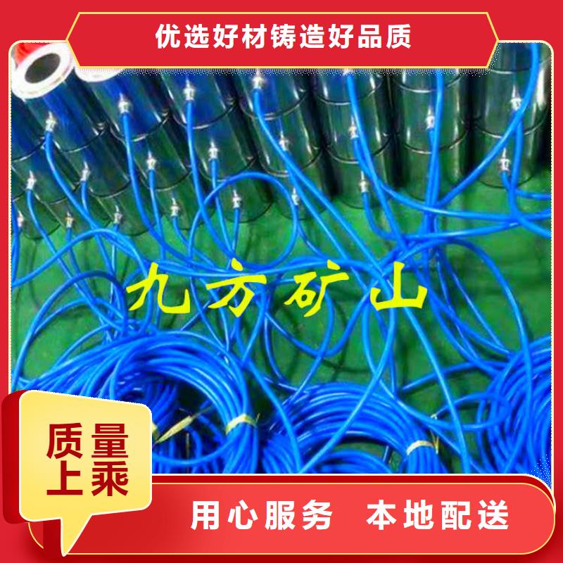 锚索测力计锚杆测力计精工细致打造本地品牌