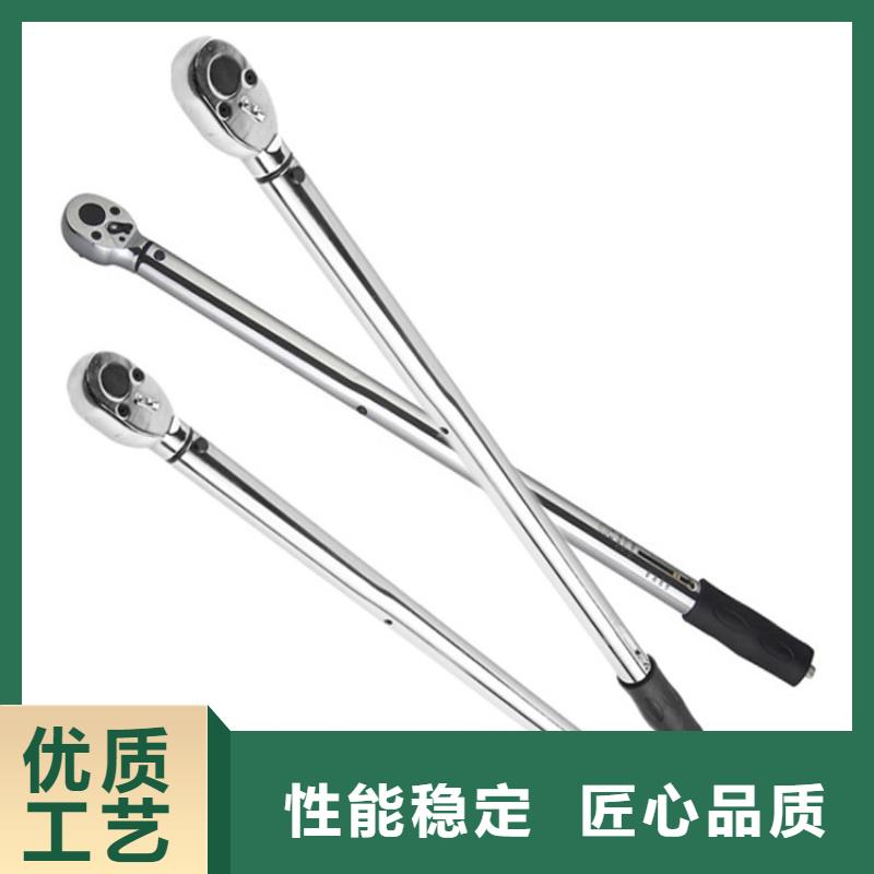 ​【锚杆扭力扳手】锚杆测力计我们更专业当地服务商