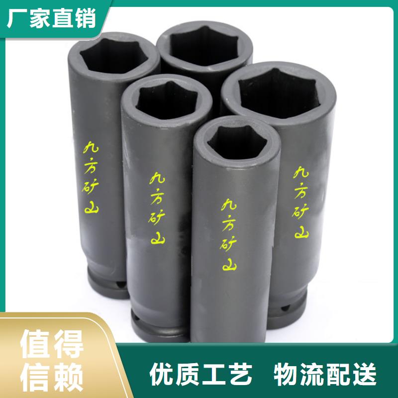 锚杆扭力扳手矿用顶板位移传感器常年供应种类丰富
