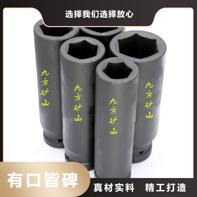 锚杆扭力扳手,位移传感器优质原料本地厂家