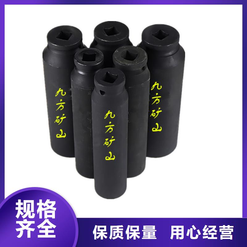 锚杆扭力扳手多年实力厂家