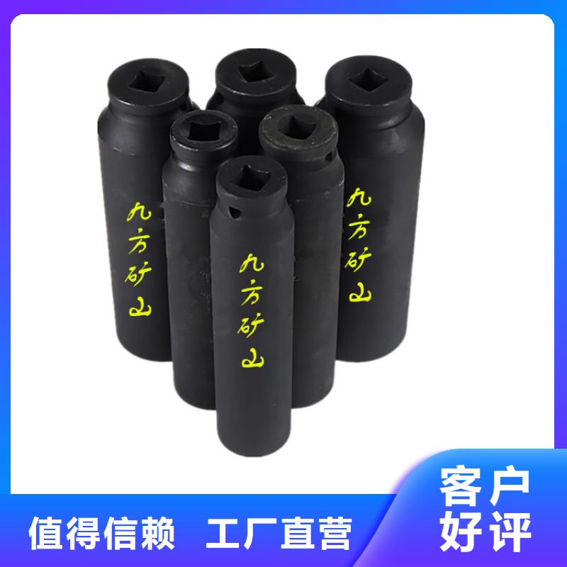 锚杆扭力检测仪解决方案严选材质