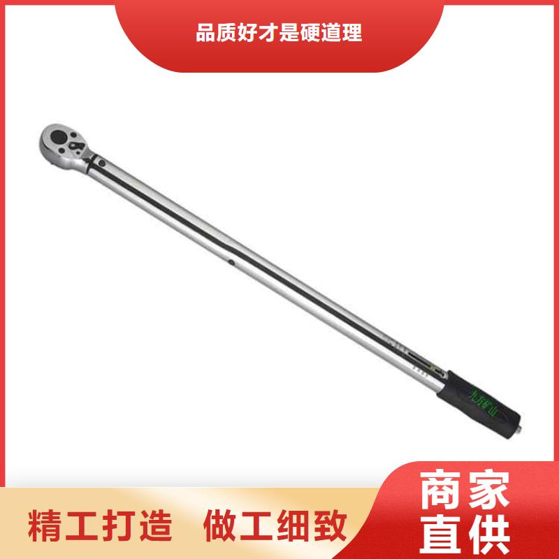 锚杆扭力扳手拆柱机库存量大当地生产厂家