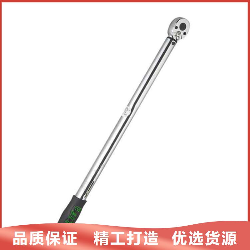 【锚杆扭力扳手】锚杆扭矩放大器好品质经得住考验同城公司