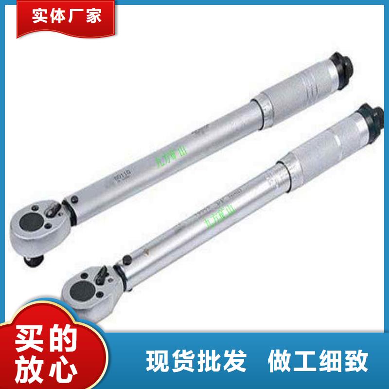 煤矿用预置式扳手解决方案好产品价格低