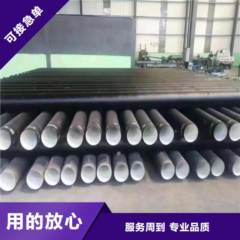 T型球墨铸铁管可定制甄选好物