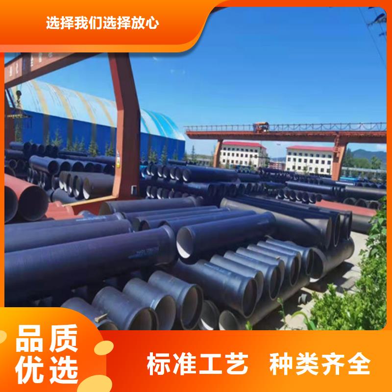 消防DN300球墨铸铁管k9DN1200球墨铸铁管k9DN1400球墨铸铁管产品规格介绍实拍品质保障