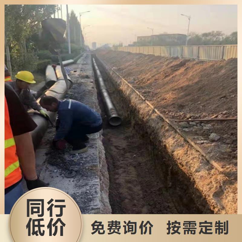 排污DN500球墨铸铁管可定制同城经销商