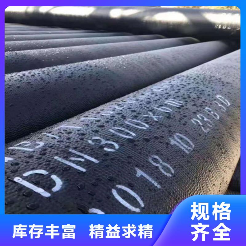 可定制供水DN100球墨铸铁管的厂家同城公司