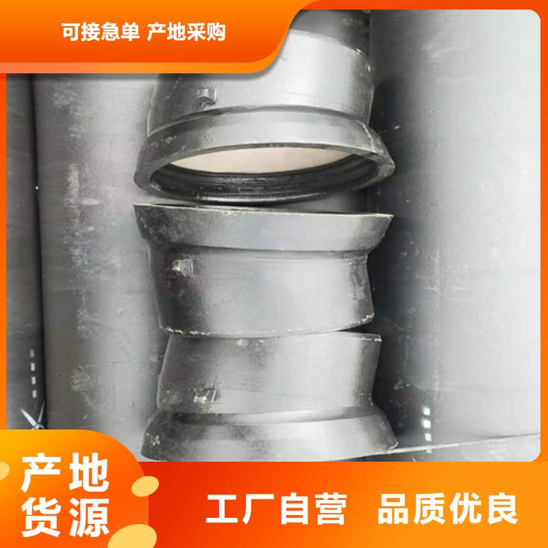 政自来水400球墨铸铁管价格公道品质信得过