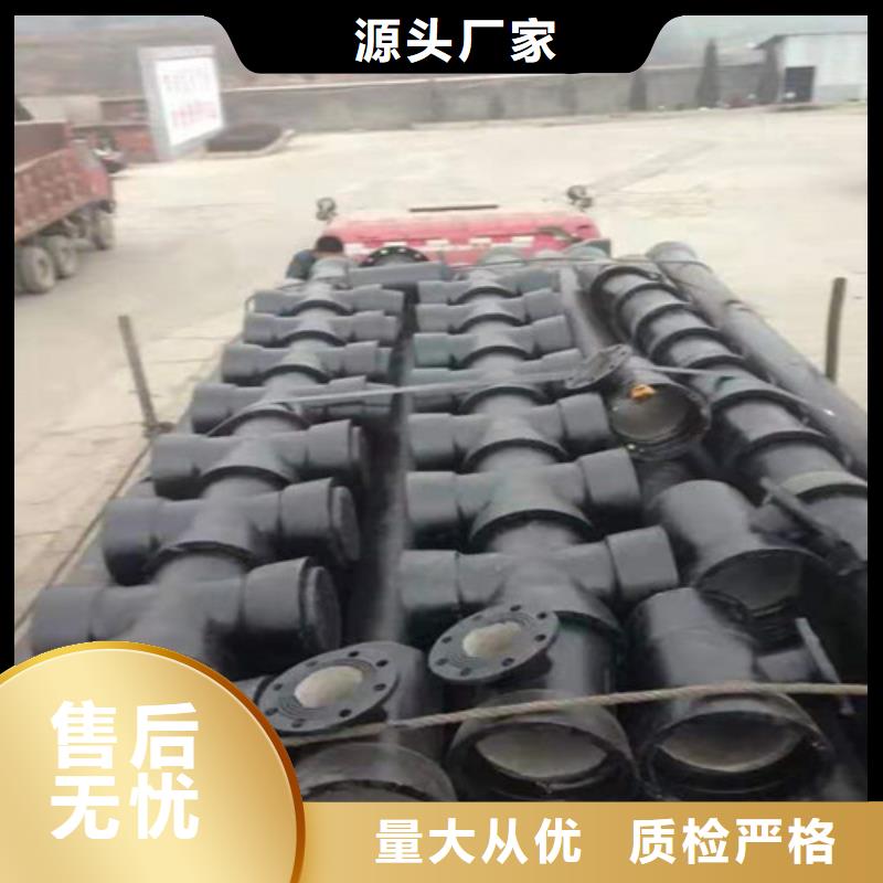 k9DN150球墨铸铁管诚信厂家优选厂家