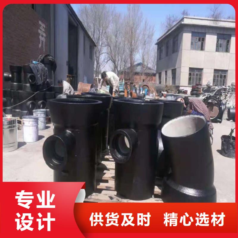 可靠的排污水球墨铸铁管B型柔性铸铁管DN1200球墨铸铁管消防DN1400球墨铸铁管消防生产厂家好产品不怕比