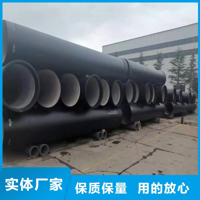 DN600球墨铸铁管k9定制加工当地品牌