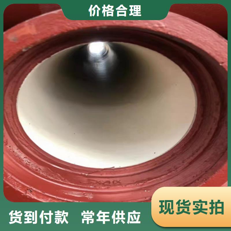 DN600球墨铸铁管消防多重优惠当地公司
