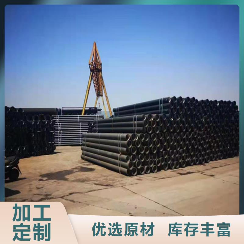DN100球墨铸铁管非标价格行情同城服务商
