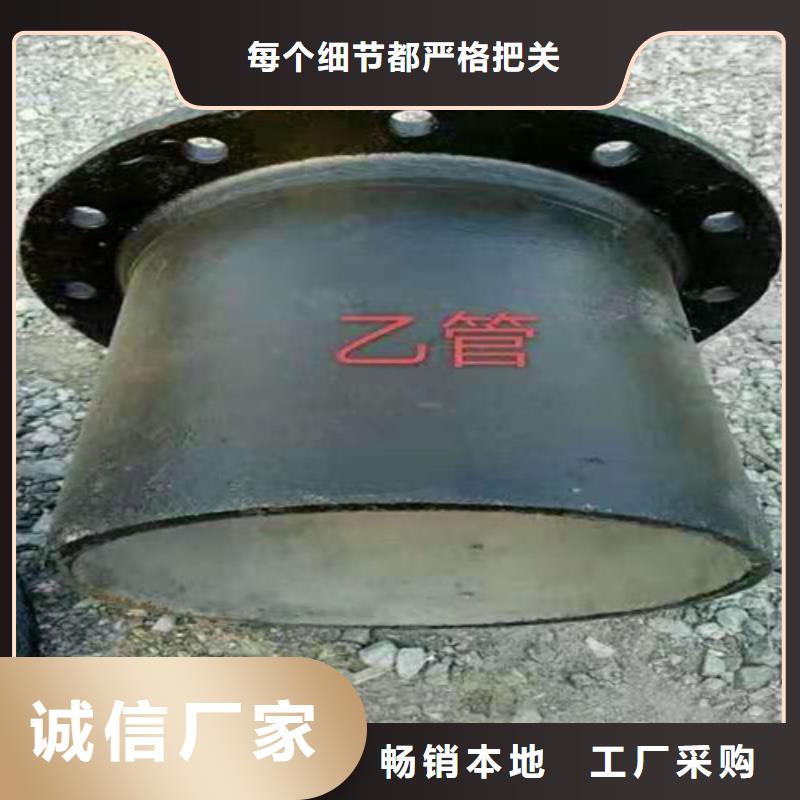 国标k9DN1000球墨铸铁管-国标k9DN1000球墨铸铁管好评一对一为您服务