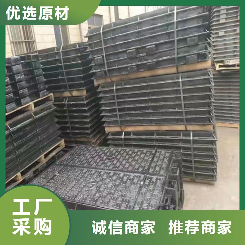 球墨铸铁污水井盖便宜批发价格实惠工厂直供