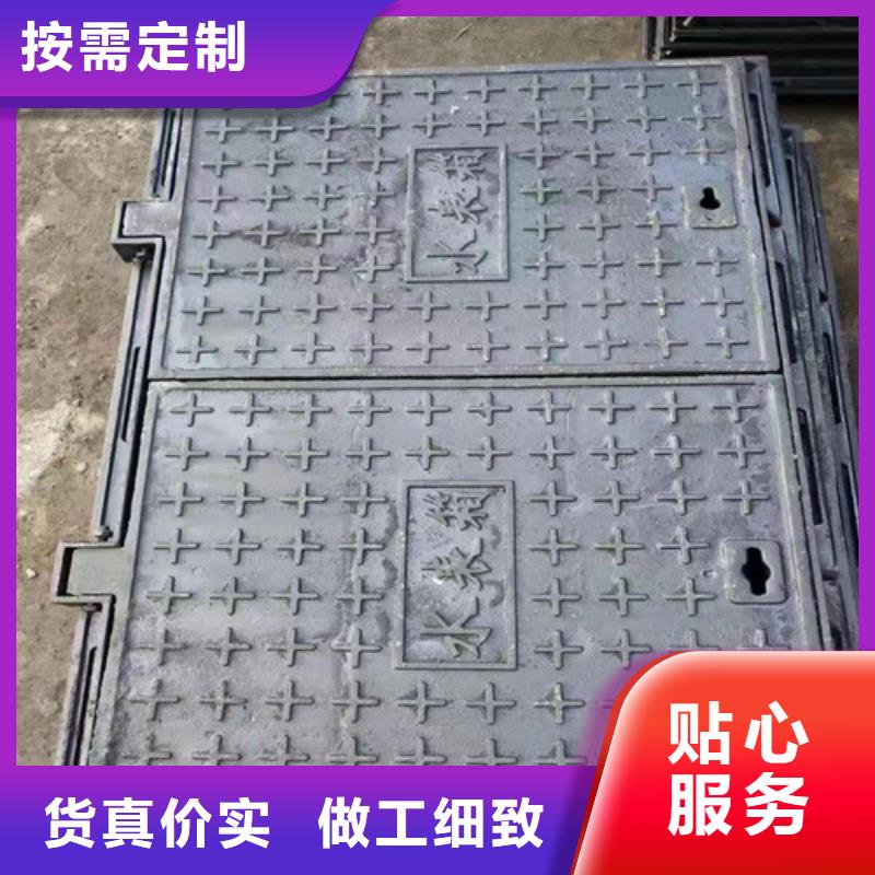 1200*1350球墨铸铁圆井盖种类齐全经销商