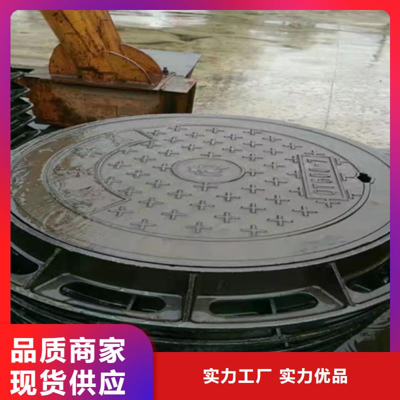 外方内圆600*700球墨铸铁井盖源头好货当地生产厂家