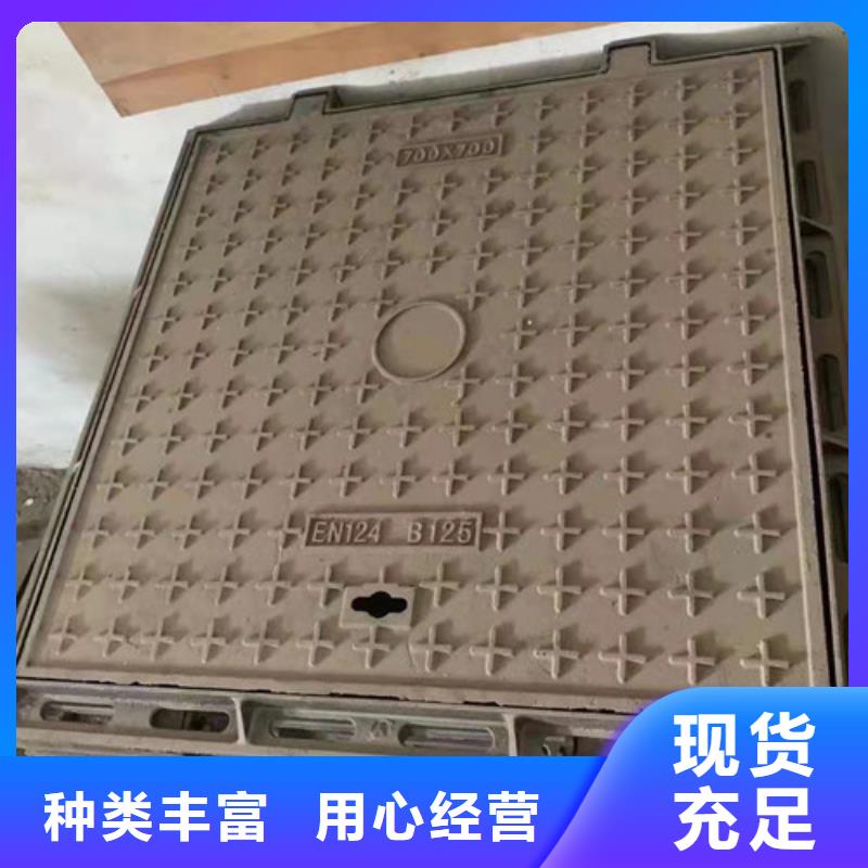 球墨铸铁圆溢流井盖350*450欢迎电询常年供应
