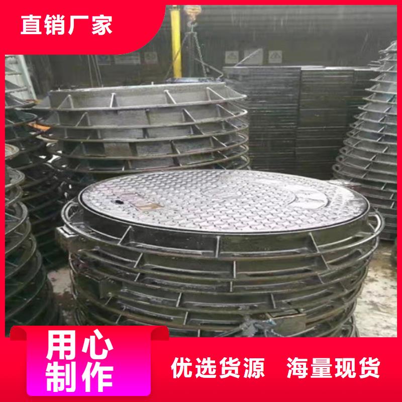 球墨铸铁隐形井盖圆形球墨铸铁井盖压力物美价廉厂家实力商家供货稳定