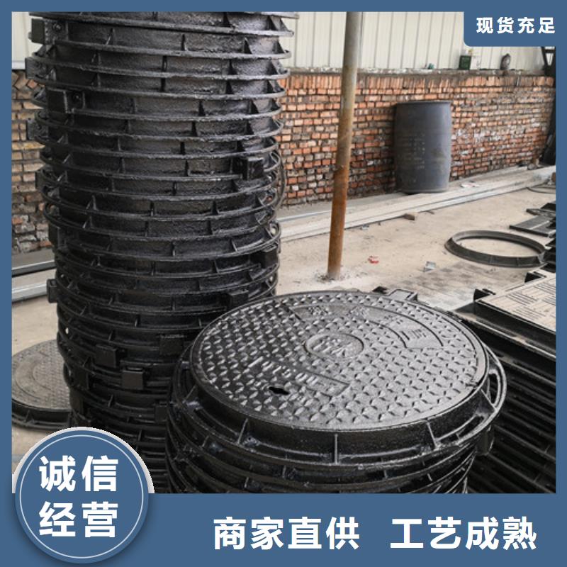方形球墨铸铁井盖闪电靠谱厂家工厂价格