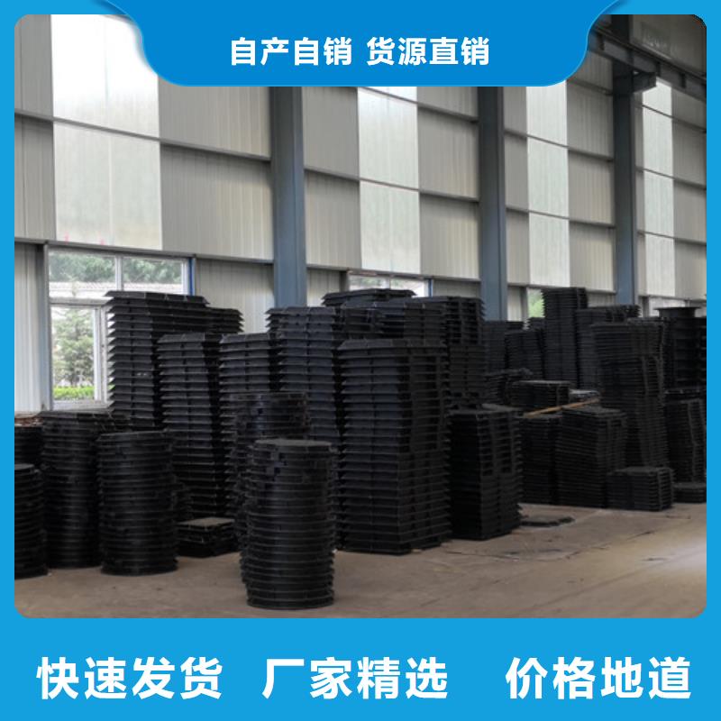 方形热力球墨铸铁井盖发货及时当地公司
