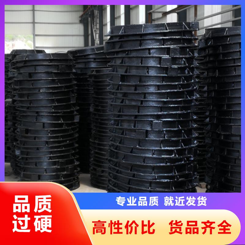 方形给水球墨铸铁井盖下水道市政井盖生产厂家_大量现货诚信为本