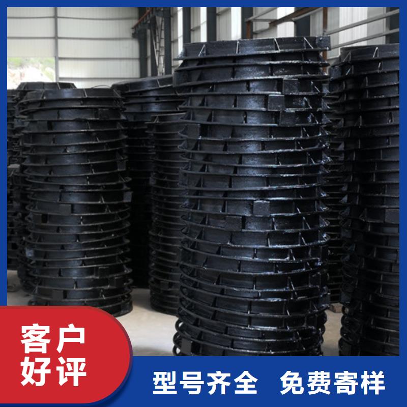 球墨铸铁隐形井盖圆形球墨铸铁井盖压力一手货源本地品牌