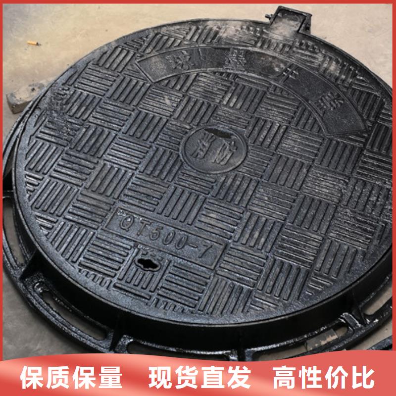 政排水球墨铸铁下水道市政井盖质量广受好评当地经销商