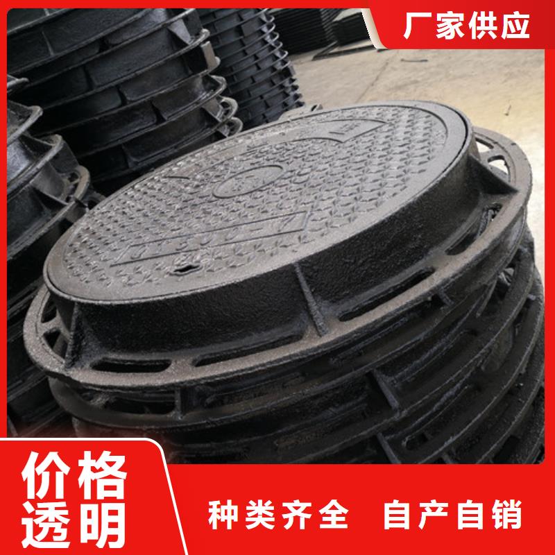 球墨铸铁隐形井盖圆形球墨铸铁井盖压力找裕昌钢铁有限公司拒绝差价